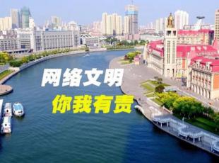 W(wng)j(lu )ȫ W(wng)j(lu )ȫ񡱳h(sh)